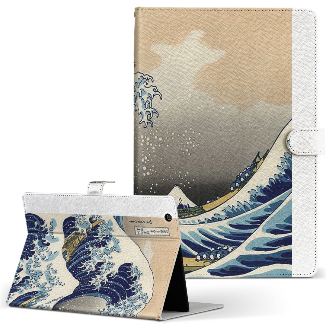 Amazon | igcase ASUS ZenPad 8.0 Z380KL ASUS エイスース